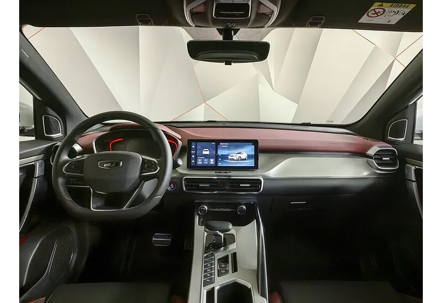 Belgee X50 1.5T 7DCT 2WD (150 л.с.) Prestige Белый в АВИЛОН. Слайд №14