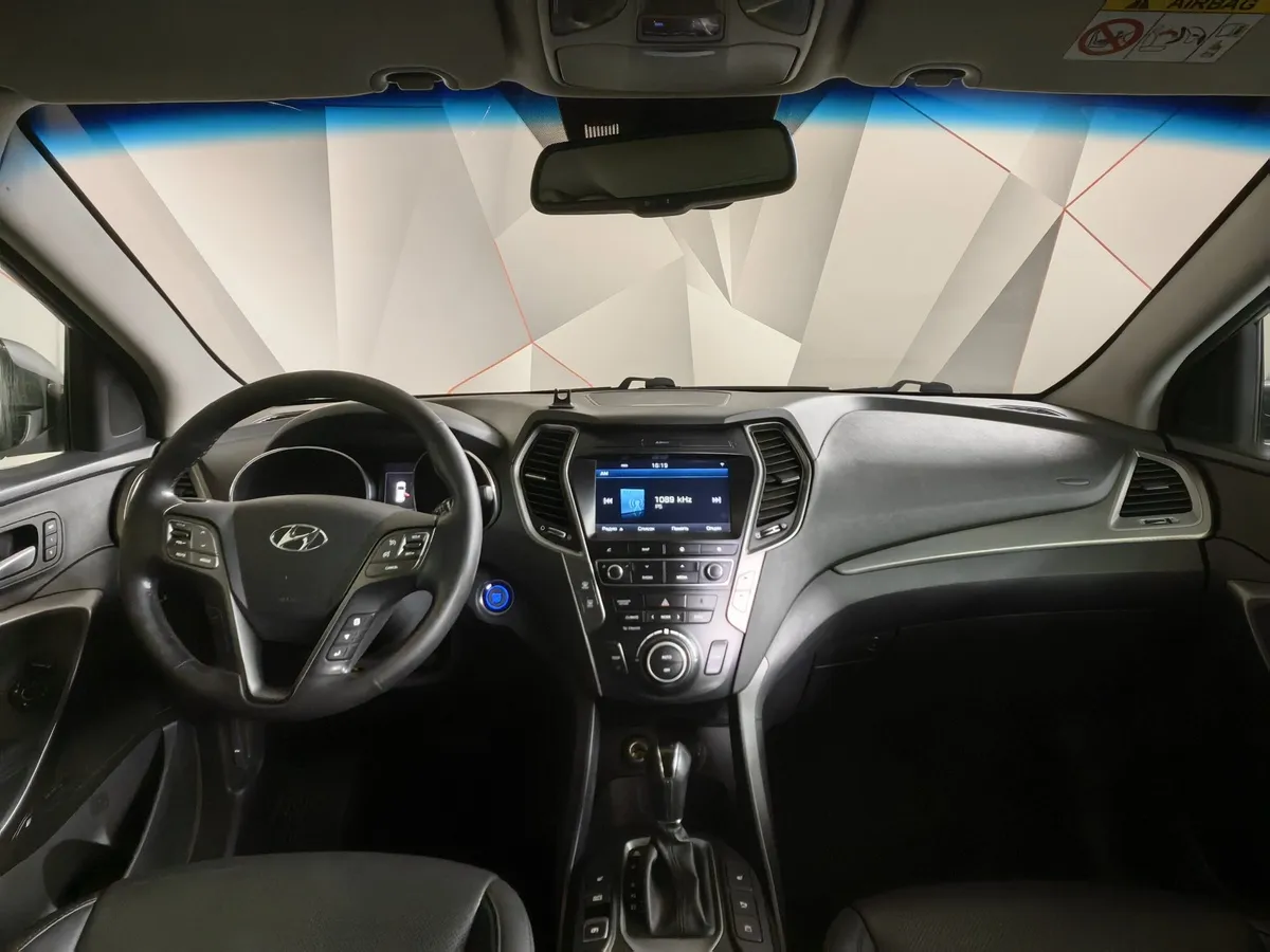 Hyundai Santa Fe 2.2 CRDi AT 4WD (200 л.с.) Style Серебристый в АВИЛОН. Слайд №14