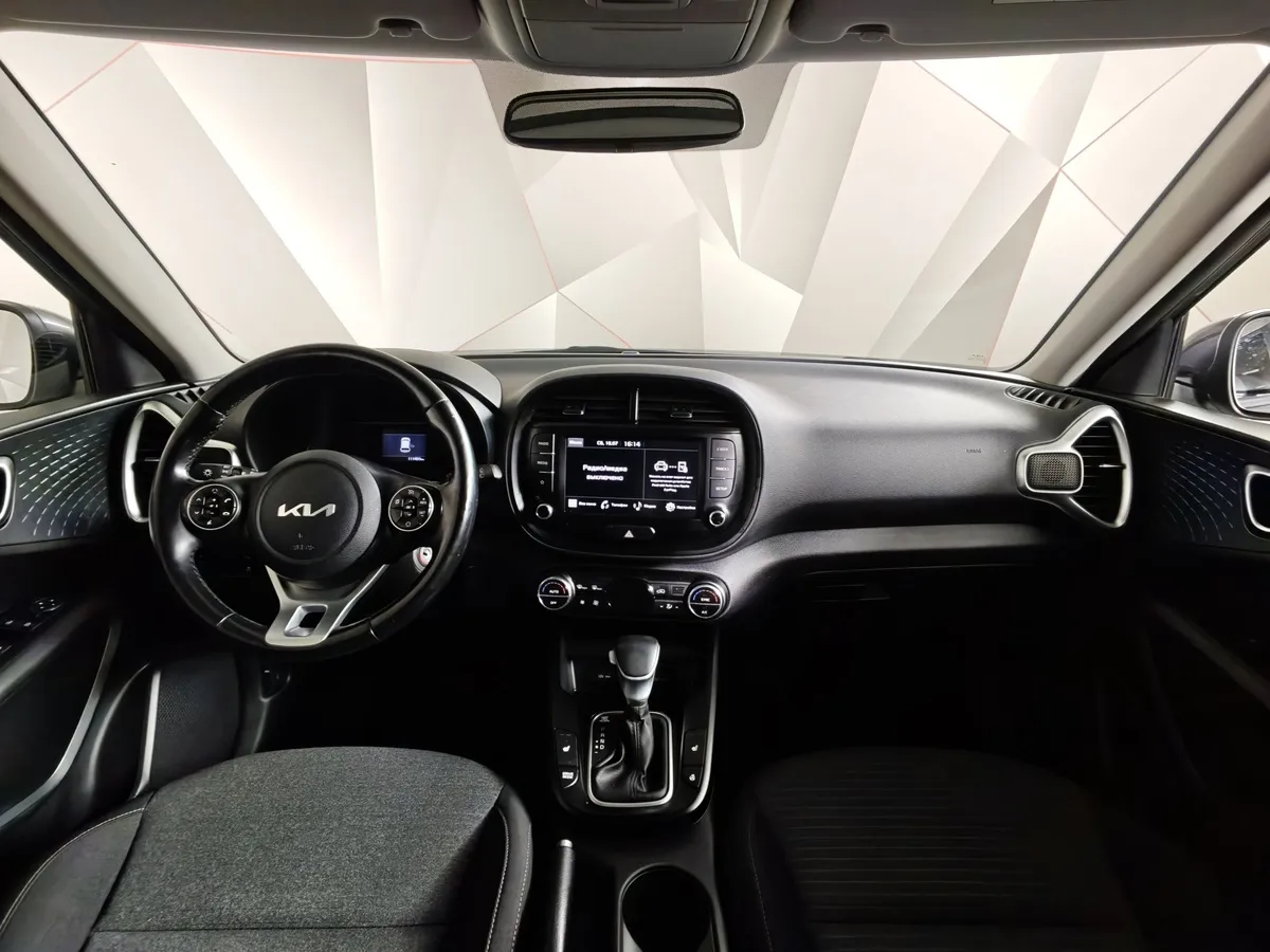Kia Soul 1.6 MPI AT (123 л.с.) Luxe Серый в АВИЛОН. Слайд №14