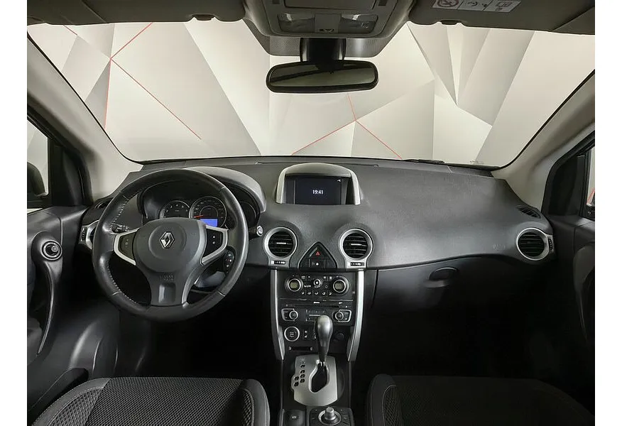 LIVE. Слайд №10