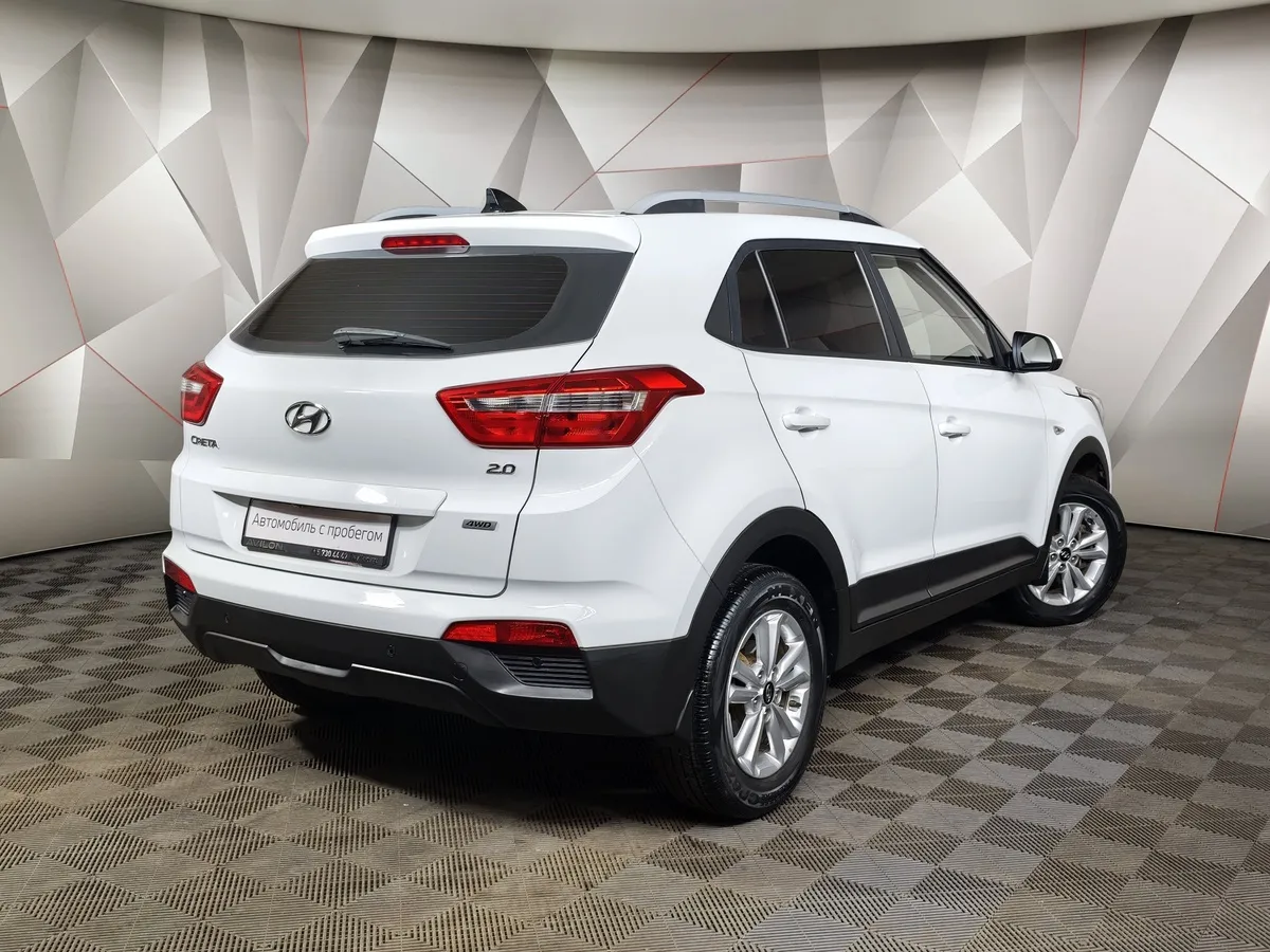 Hyundai Creta 2.0 AT AWD (149 л.с.) Comfort + Advanced Белый в АВИЛОН. Слайд №2