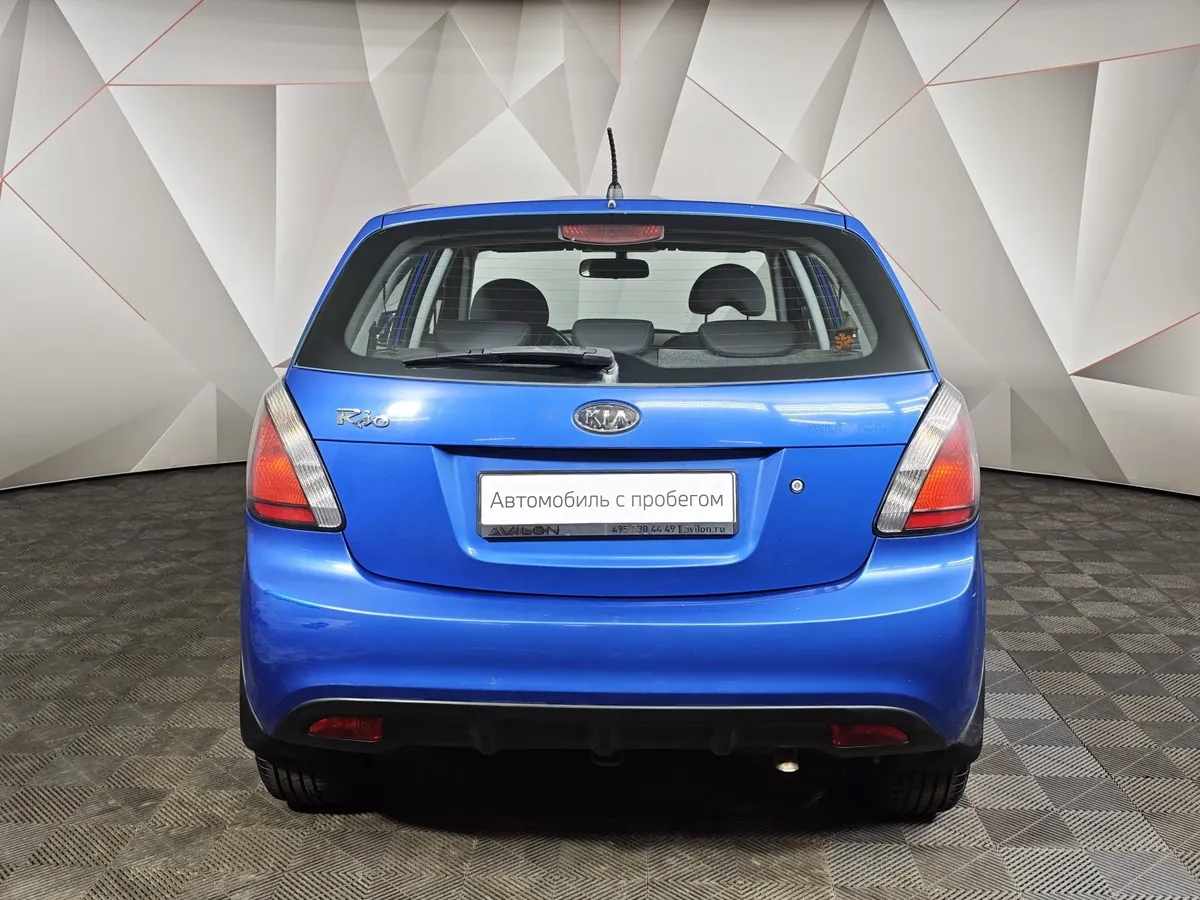 Kia Rio 1.4 MT (97 л.с.) Синий в АВИЛОН. Слайд №8