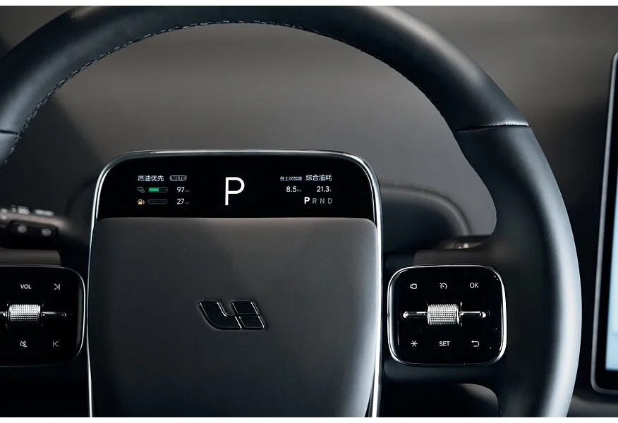 Li Auto L7 1.5 AT 4WD (449 л.с.) Ultra Голубой в АВИЛОН. Слайд №14