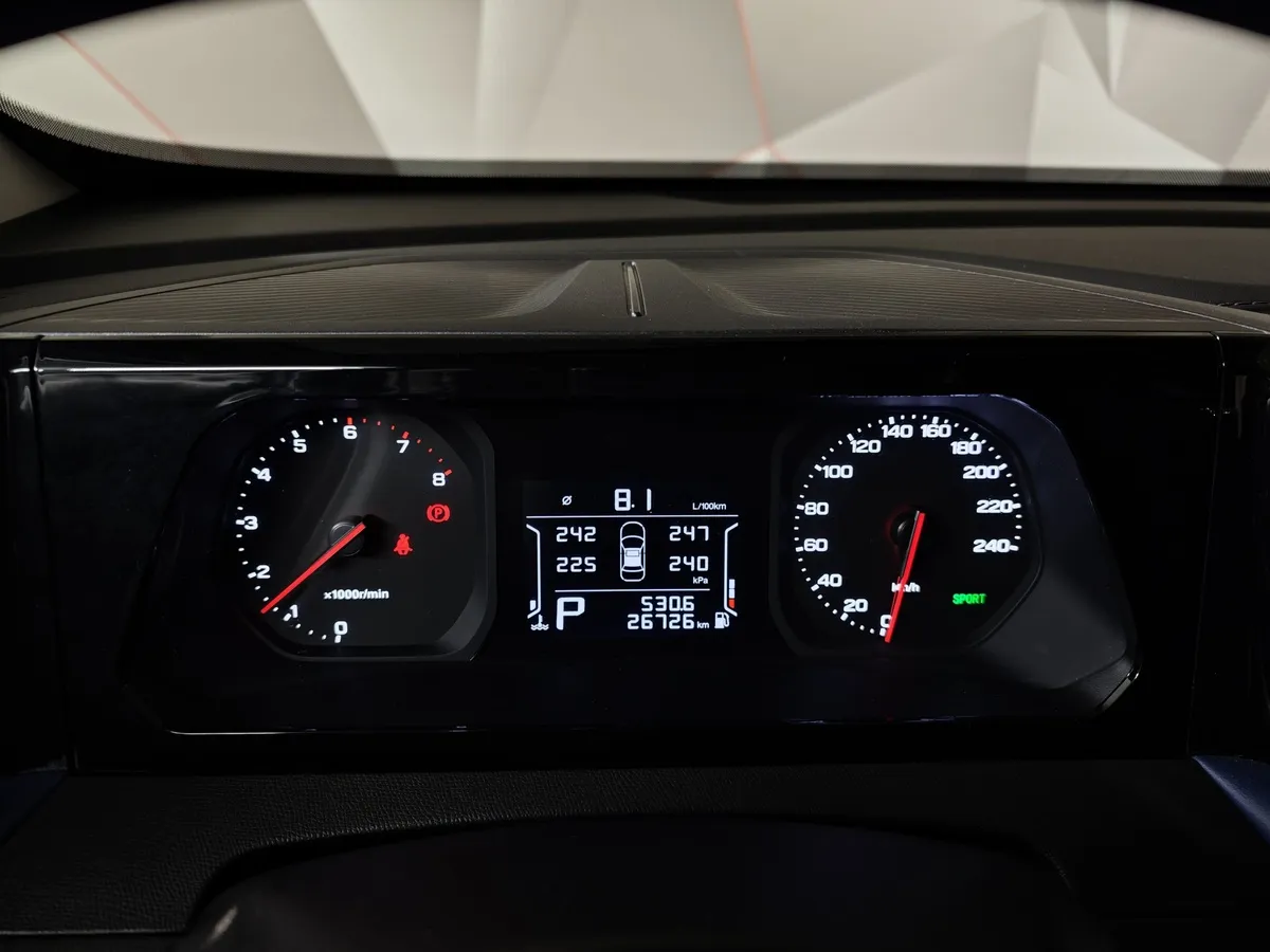 GAC GS3 1.5TG 7WDCT (170 л.с.) GL Серый в АВИЛОН. Слайд №18