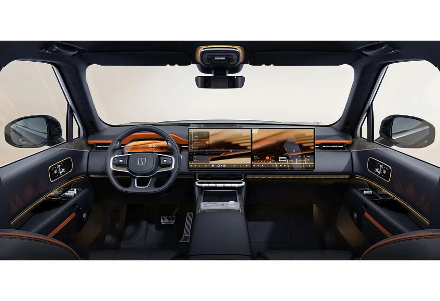 STOCK. Слайд №4