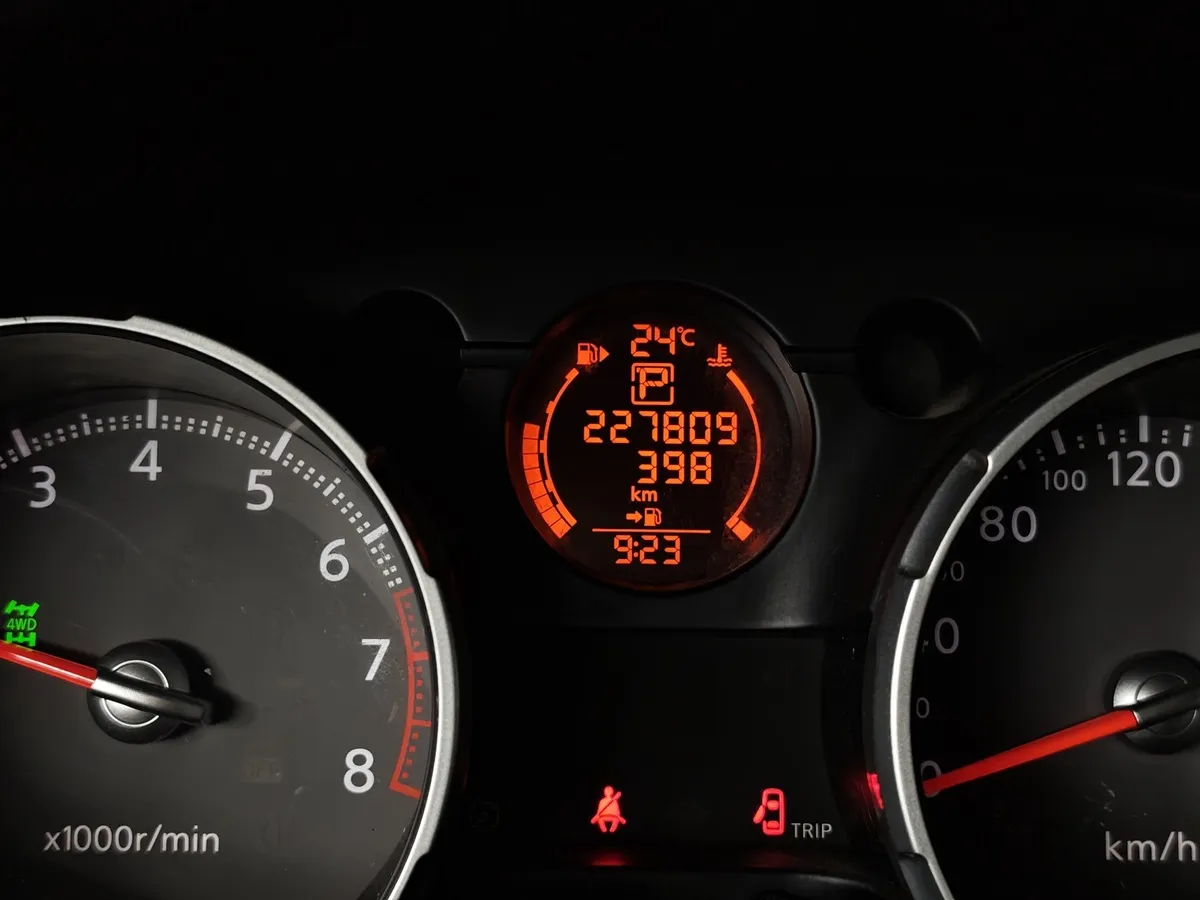 Nissan Qashqai 2.0 CVT AWD (141 л.с.) Красный в АВИЛОН. Слайд №17