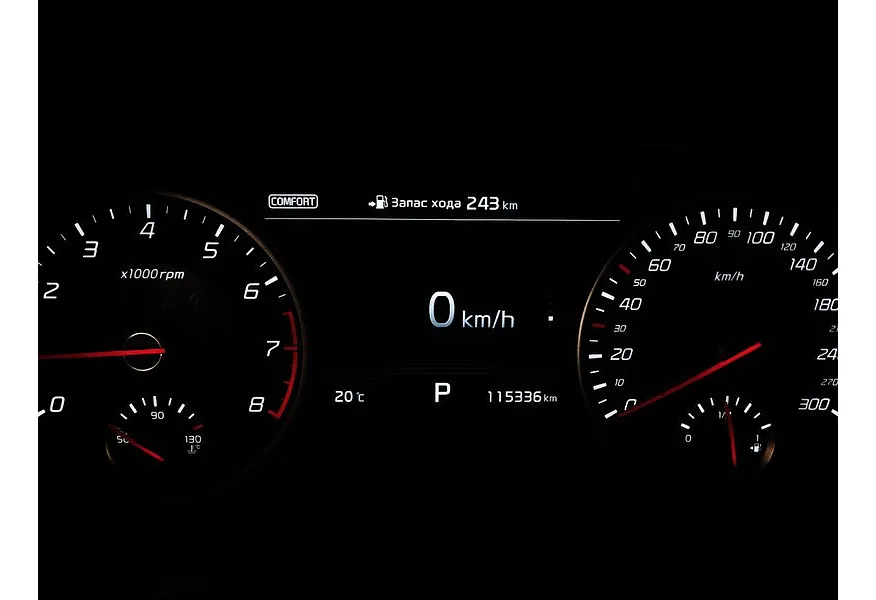 АВИЛОН - Kia Stinger 2.0 AT (247 л.с.) Comfort Белый - slide 15