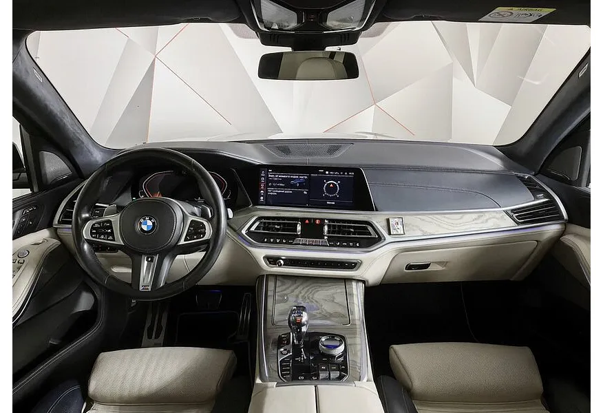 BMW X7 xDrive30d Steptronic (249 л.с.) M Sport Синий в АВИЛОН. Слайд №11