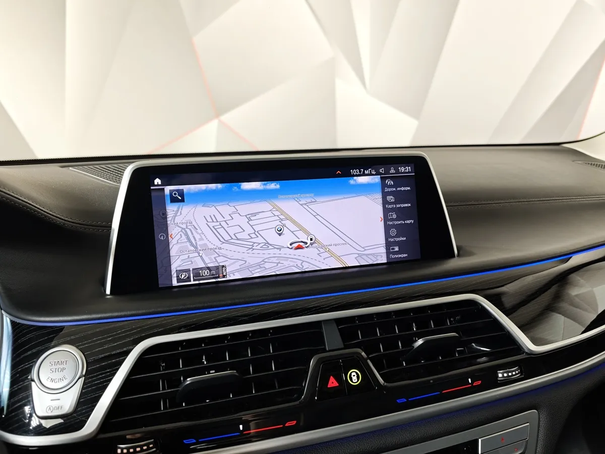 BMW 7 серия 730Ld xDrive AT (249 л.с.) Base (Локальная сборка) Черный в АВИЛОН. Слайд №19