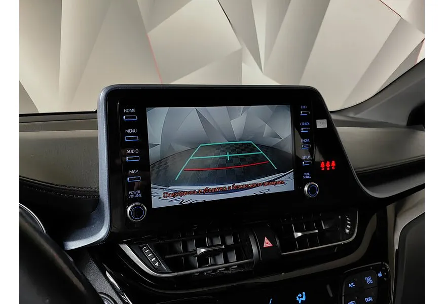 Toyota C-HR 2.0 CVT (148 л.с.) Белый в АВИЛОН. Слайд №21