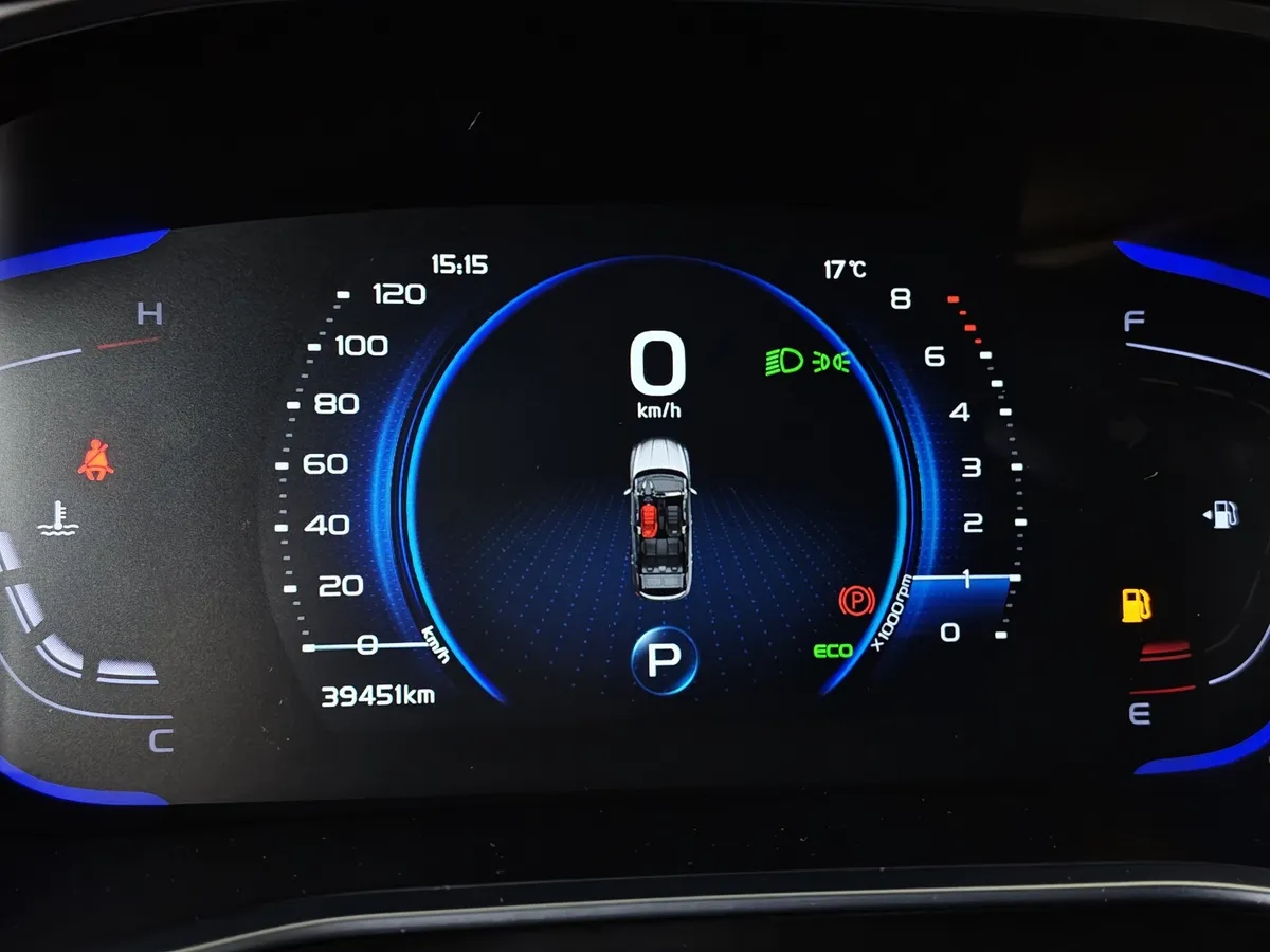 Geely Coolray 1.5T 7DCT 2WD (150 л.с.) Flagship Белый в АВИЛОН. Слайд №17