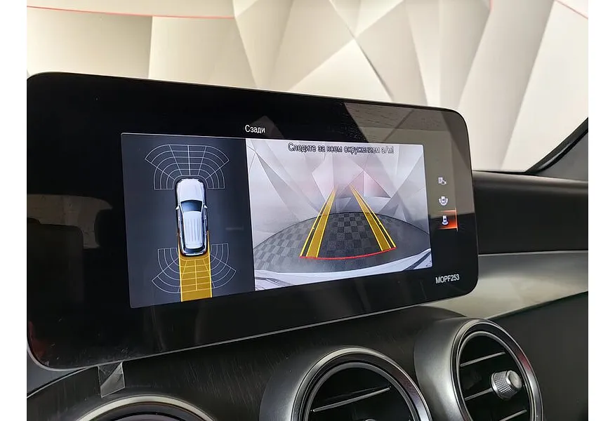 Mercedes-Benz GLC 300 9G-TRONIC 4MATIC (249 л.с.) Sport Plus (Локальная сборка) Белый в АВИЛОН. Слайд №21