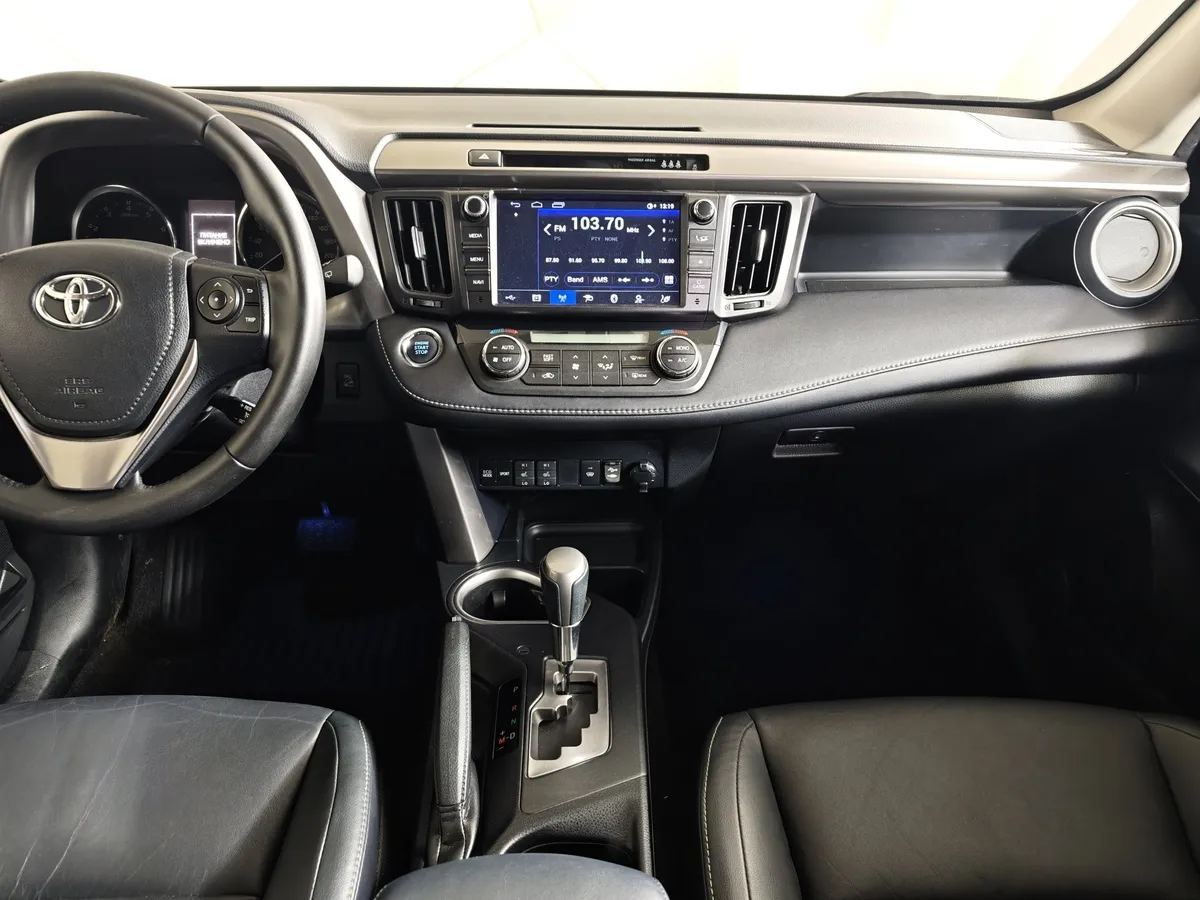 Toyota RAV4 2.0 CVT AWD (146 л.с.) Классик Красный в АВИЛОН. Слайд №15