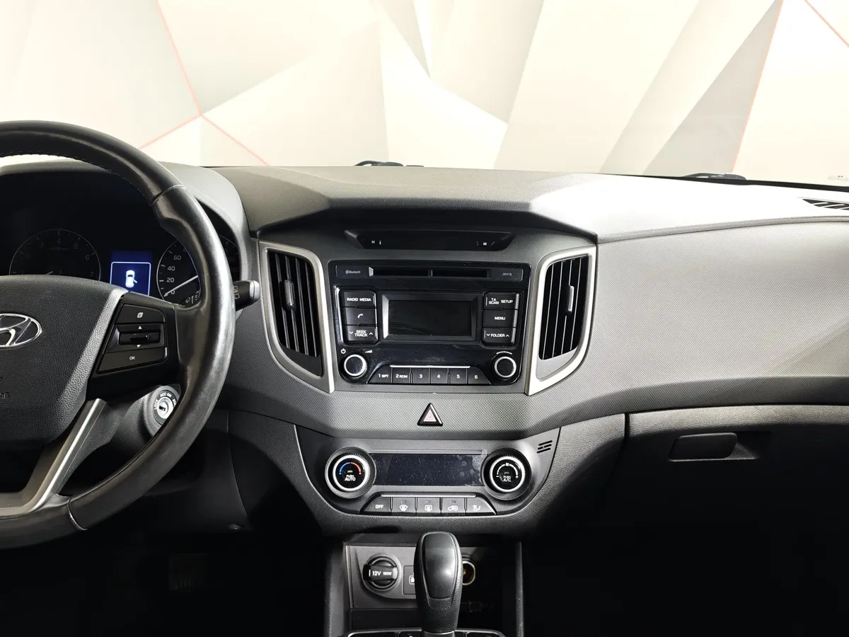 Hyundai Creta 1.6 AT (123 л.с.) Travel Синий в АВИЛОН. Слайд №15