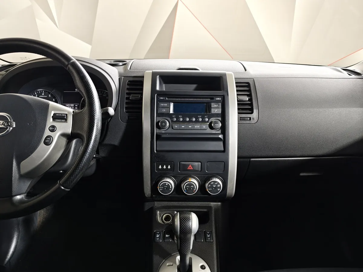 Nissan X-Trail 2.0 CVT AWD (141 л.с.) Комбинированный в АВИЛОН. Слайд №13