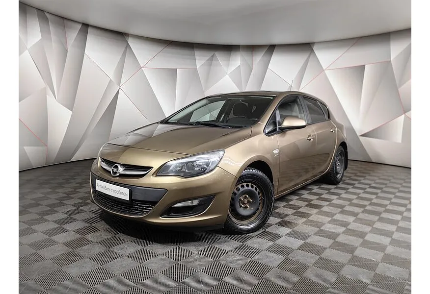 АВИЛОН - Opel Astra 1.4 Turbo AT (140 л.с.) Бежевый - slide 0