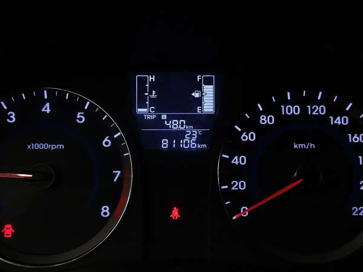 Hyundai Solaris 1.6 MT (123 л.с.) Comfort Серый в АВИЛОН. Слайд №18
