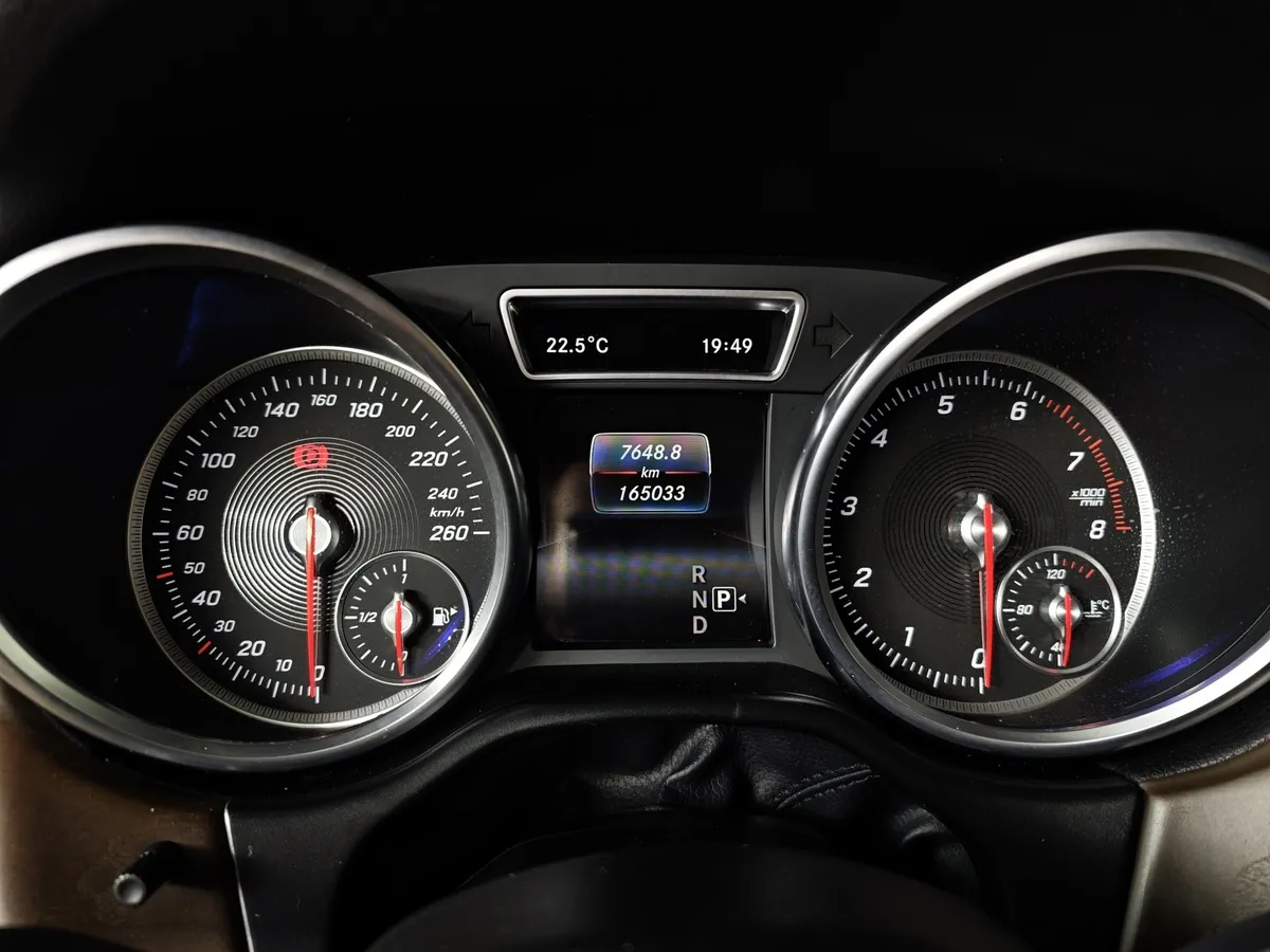 Mercedes-Benz GLE 300 d 4MATIC 7G-TRONIC (245 л.с.) Особая серия Коричневый в АВИЛОН. Слайд №16