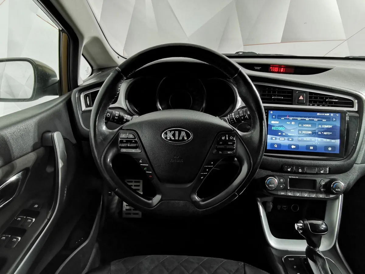 Kia Ceed 1.6 AT (130 л.с.) Luxe Коричневый в АВИЛОН. Слайд №19