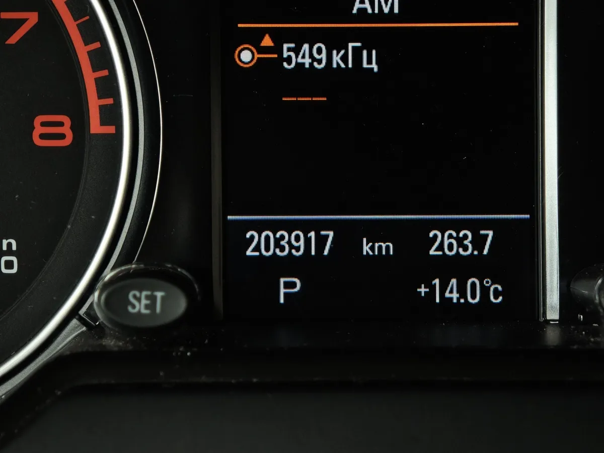 Audi Q5 2.0 TFSI S tronic quattro (249 л.с.) Белый в АВИЛОН. Слайд №18