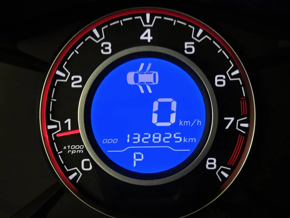 Lifan X60 1.8 CVT (128 л.с.) Серый в АВИЛОН. Слайд №18