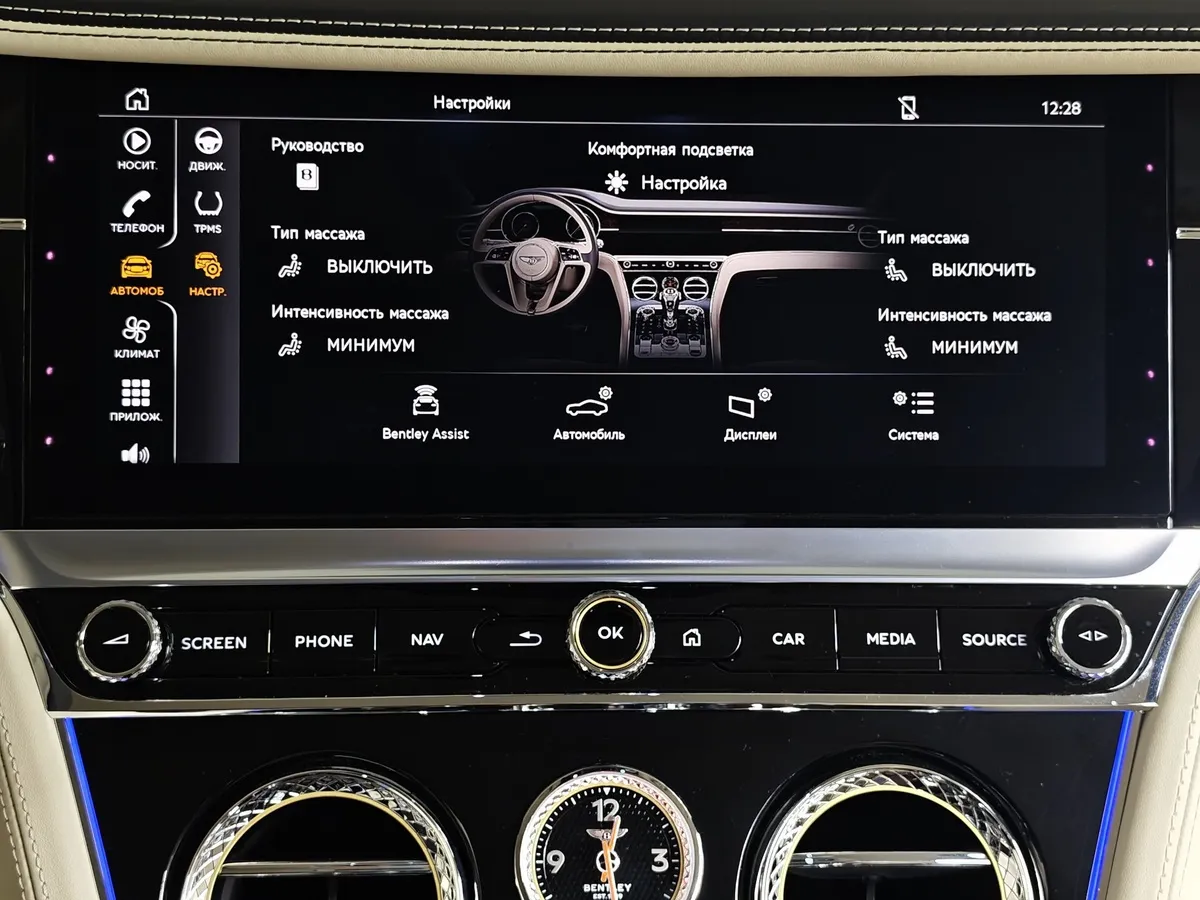 Bentley Continental GT 6.0 AWD AMT (635 л.с.) Синий в АВИЛОН. Слайд №24