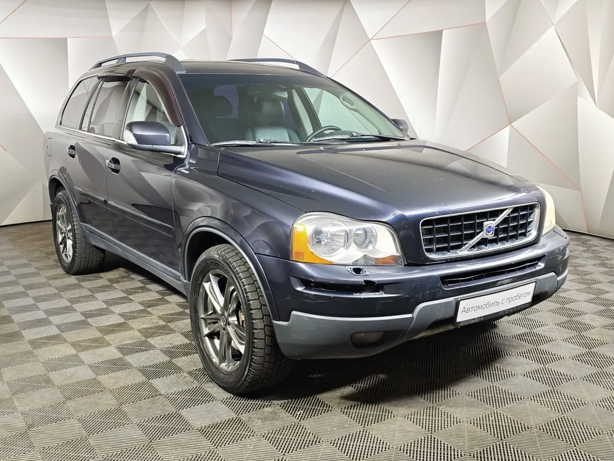 Volvo XC90 3.2 Geartronic AWD (5 мест) (238 л.с.) Синий в АВИЛОН. Слайд №2