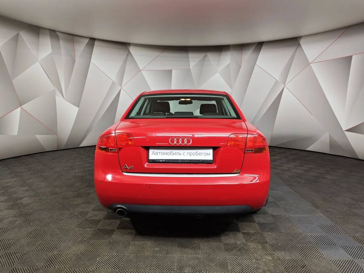 Audi A4 2.0 multitronic (130 л.с.) Красный в АВИЛОН. Слайд №8