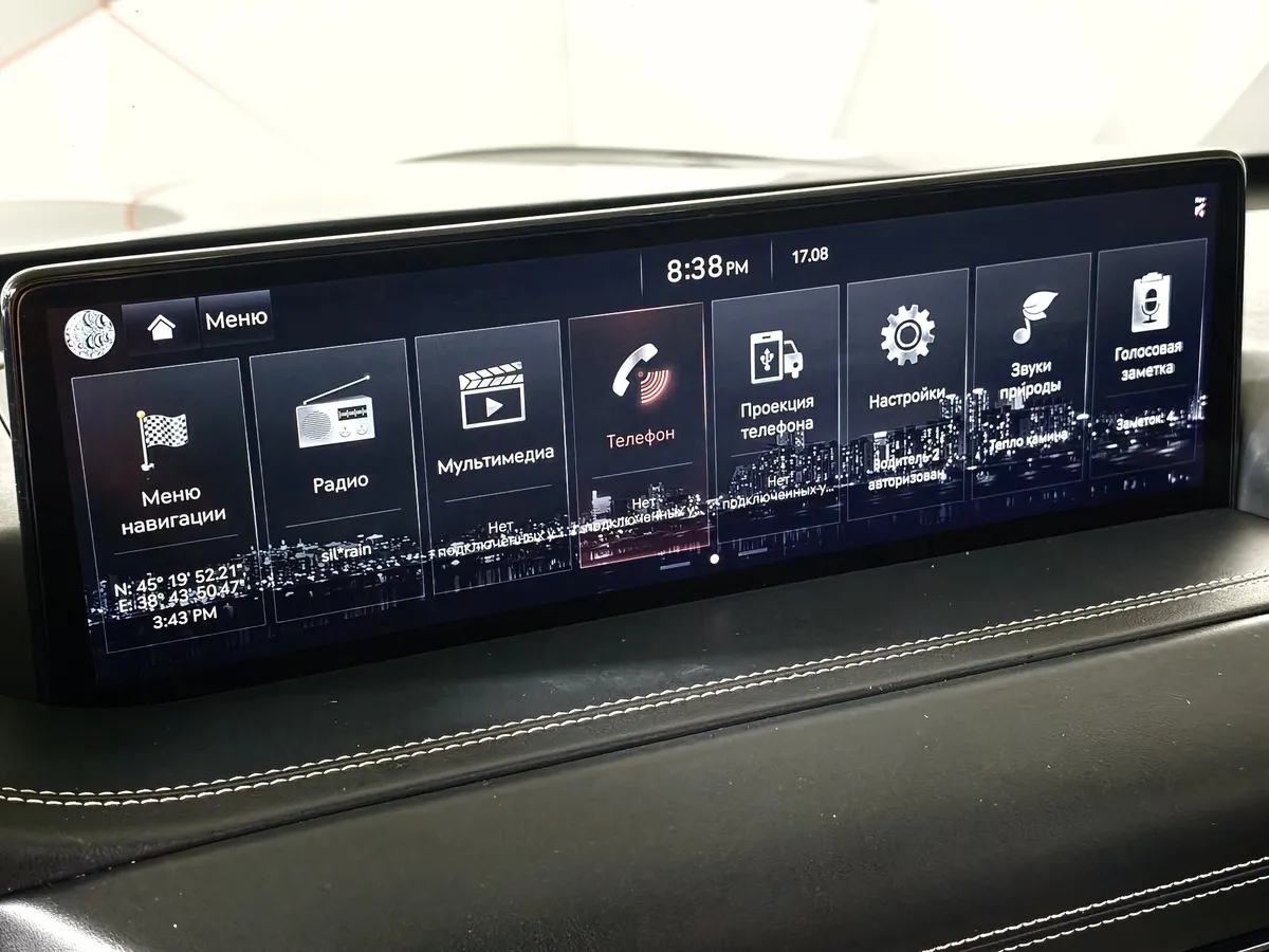 Genesis GV80 2.5 T-GDI 8AT 4WD (249 л.с.) Premium Серый в АВИЛОН. Слайд №24
