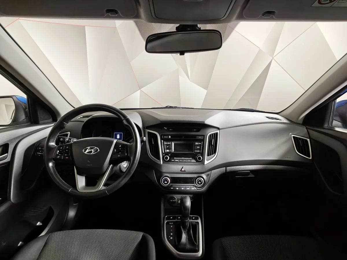 Hyundai Creta 2.0 AT (149 л.с.) Travel Синий в АВИЛОН. Слайд №14