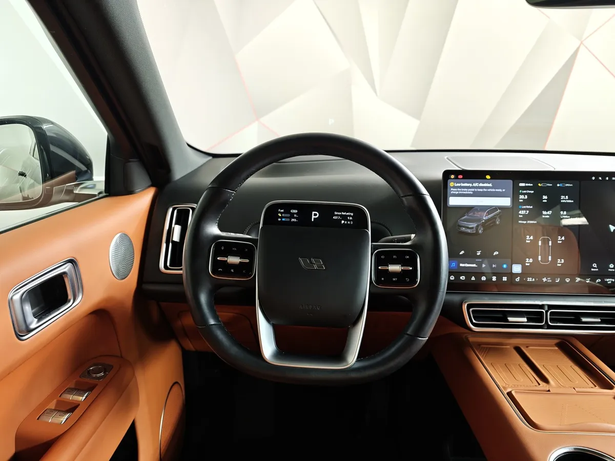 Li Auto L9 1.5 AT 4WD (449 л.с.) Ultra Черный в АВИЛОН. Слайд №17