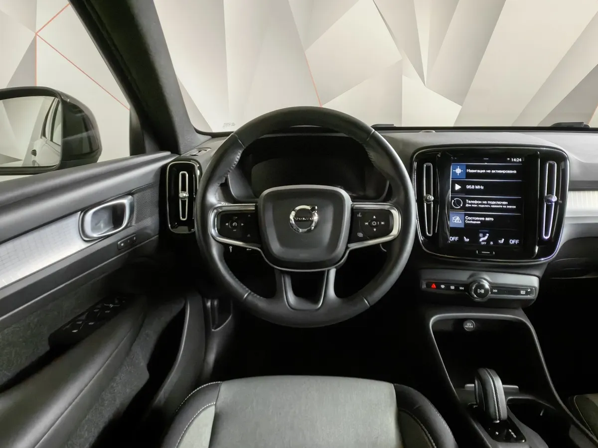 Volvo XC40 1.5 T3 Drive-E AT (150 л.с.) Momentum Черный в АВИЛОН. Слайд №20