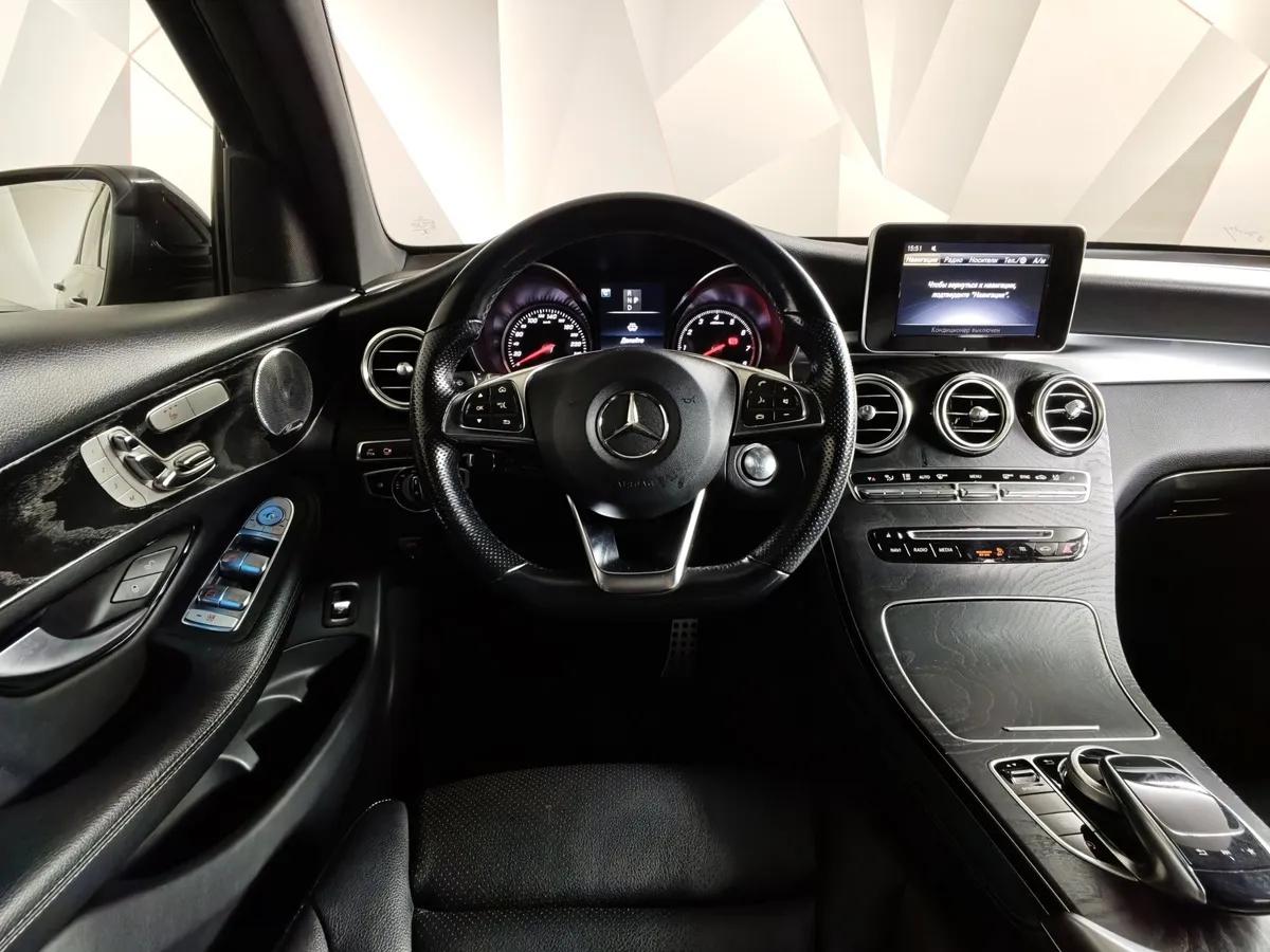 Mercedes-Benz GLC Купе 300 d 9G-TRONIC 4MATIC (245 л.с.) Premium Черный в АВИЛОН. Слайд №20