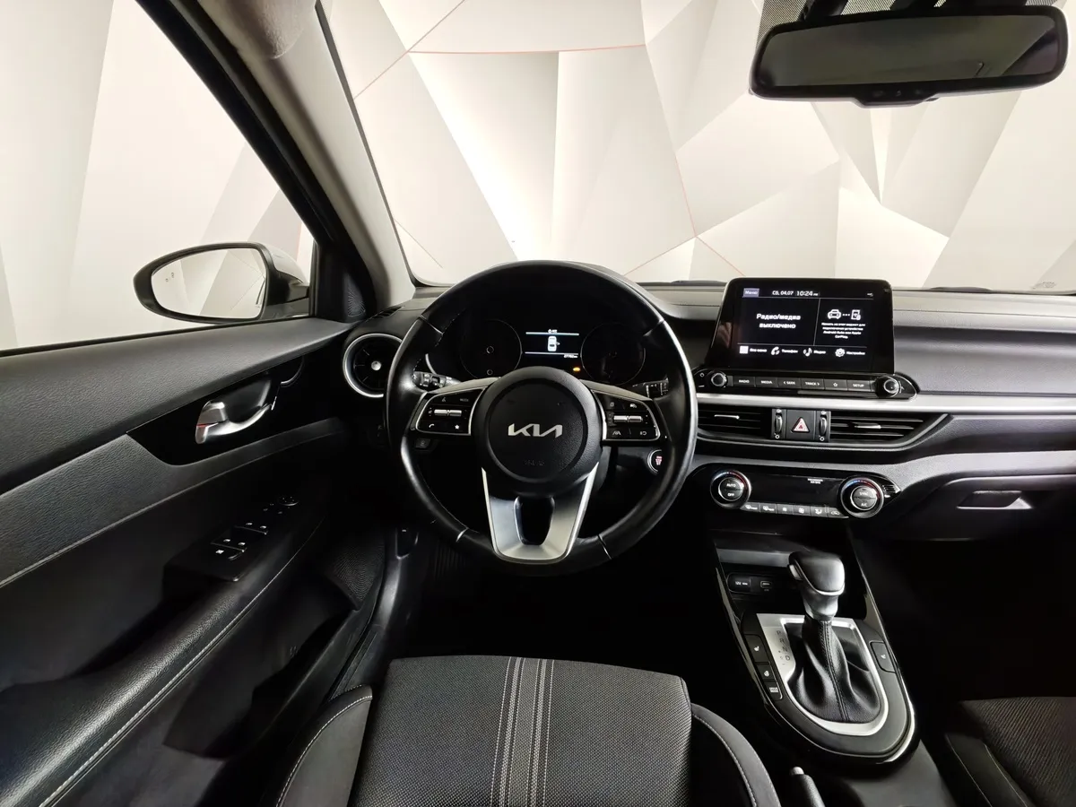 Kia Cerato 2.0 MPI AT (150 л.с.) Luxe Белый в АВИЛОН. Слайд №20
