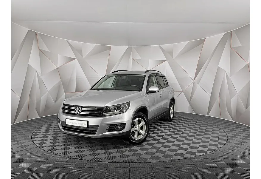 АВИЛОН - Volkswagen Tiguan 1.4 TSI BlueMotion MT (122 л.с.) Allstar Серебристый - slide 9511282