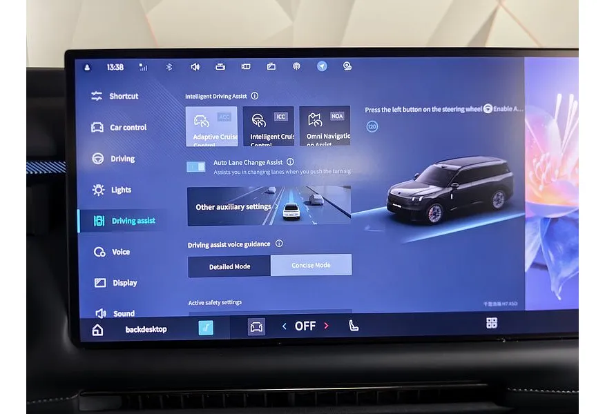 Lynk & Co 900 2.0 AT 4WD (884 л.с.) Ultra Черный в АВИЛОН. Слайд №24