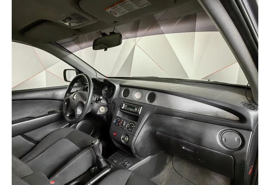 Mitsubishi Outlander 2.0 CVT (146 л.с.) Серый в АВИЛОН. Слайд №11