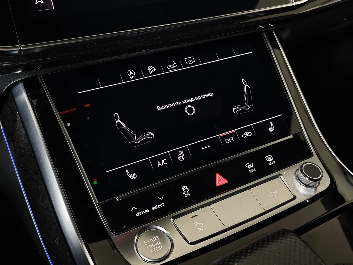 Audi Q8 55 TFSI Tiptronic quattro (340 л.с.) Серый в АВИЛОН. Слайд №23
