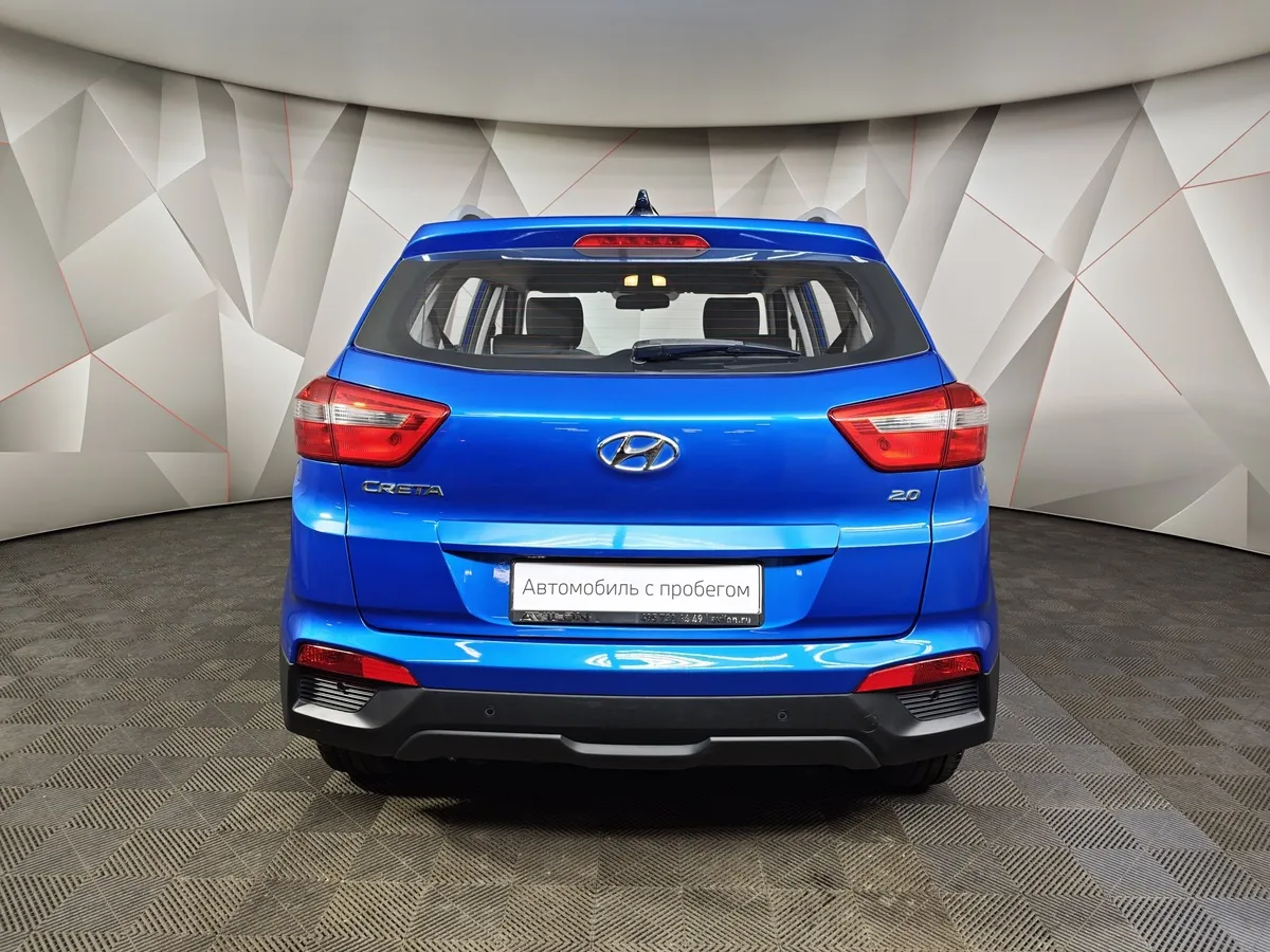 Hyundai Creta 2.0 AT (149 л.с.) Travel Синий в АВИЛОН. Слайд №8