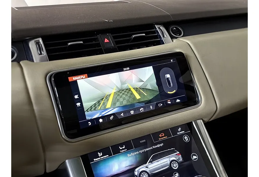 LIVE. Слайд №16