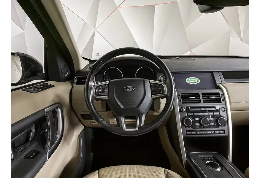 АВИЛОН - Land Rover Discovery Sport 2.0 TD4 AT AWD (180 л.с.) HSE Синий - slide 14