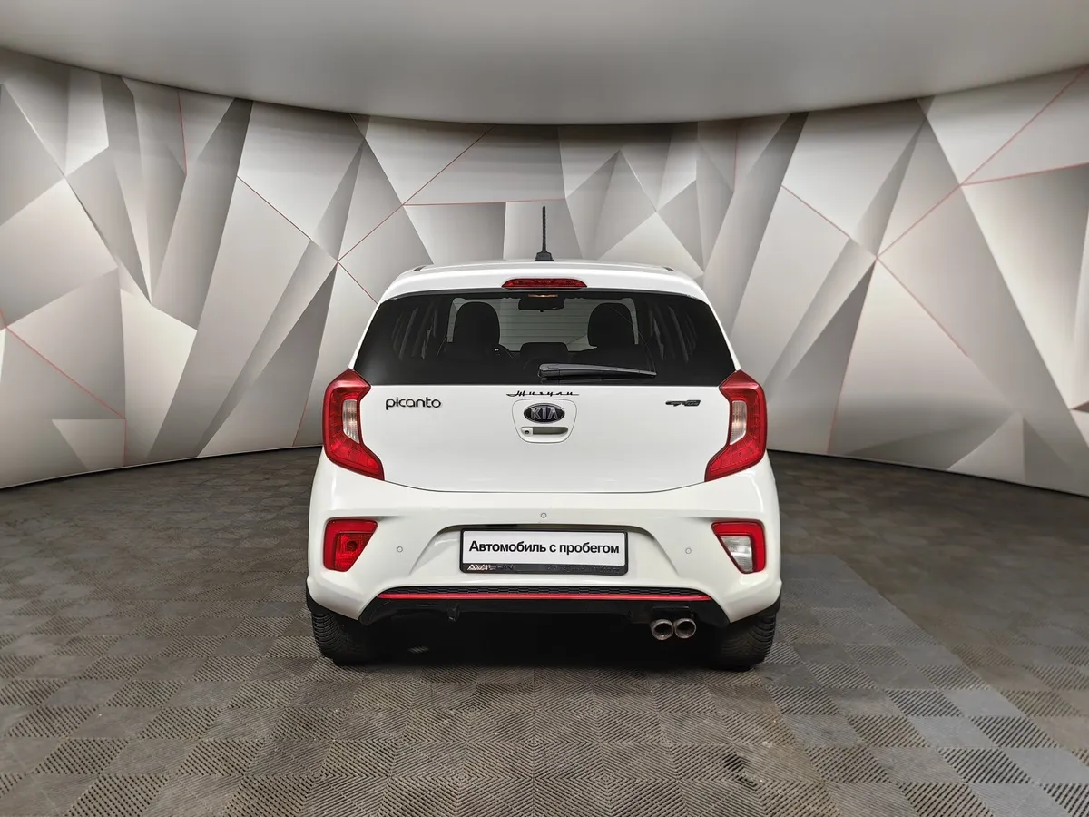 Kia Picanto 1.2 AT (84 л.с.) Classic Белый в АВИЛОН. Слайд №8