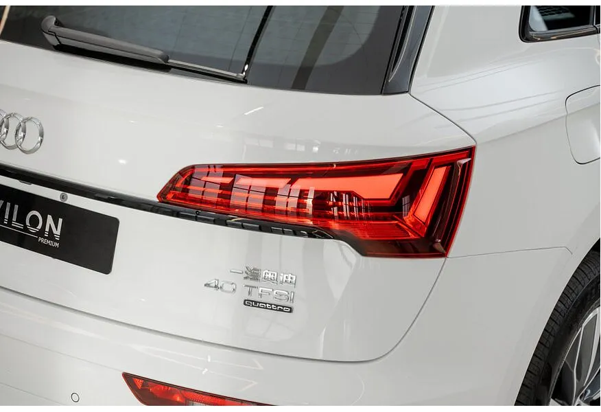 Audi Q5 L 2.0 TFSI S tronic quattro (245 л.с.) Luxury Dynamic Белый в АВИЛОН. Слайд №16