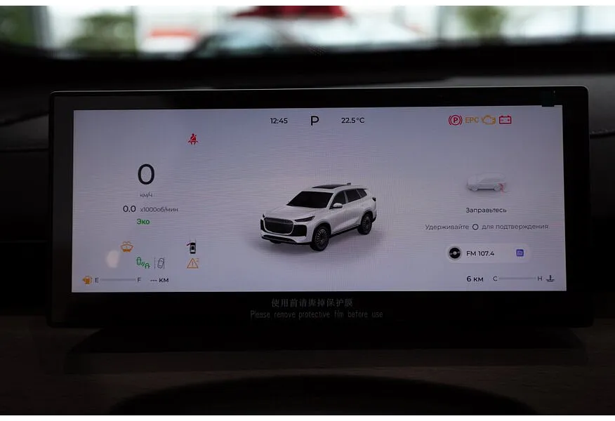 TENET T8 2.0T 7DCT 4WD (197 л.с.) Ultra Серебристый в АВИЛОН. Слайд №13