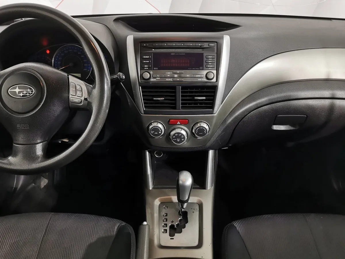 Subaru Forester 2.0X E-AT (150 л.с.) Серый в АВИЛОН. Слайд №14