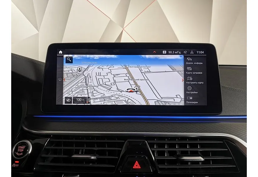 BMW 6 серия 620d xDrive Steptronic (190 л.с.) M Sport Plus Синий в АВИЛОН. Слайд №17