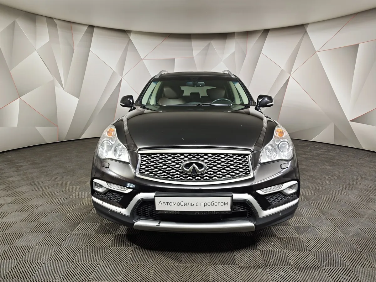 Infiniti QX50 2.5 AT AWD (222 л.с.) Черный в АВИЛОН. Слайд №7