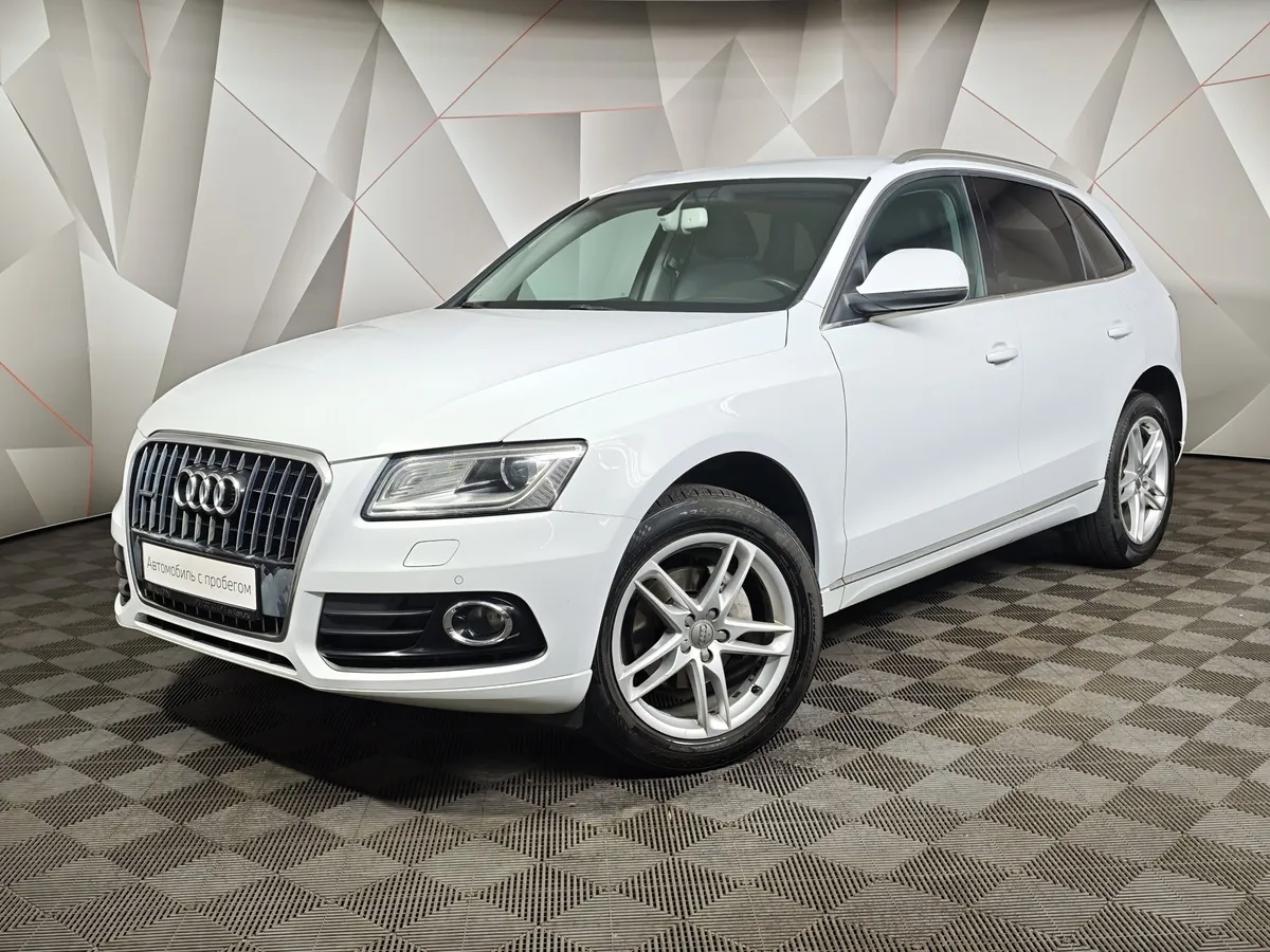 АВИЛОН - Audi Q5 2.0 TFSI Tiptronic quattro (225 л.с.) Белый - slide 10182385