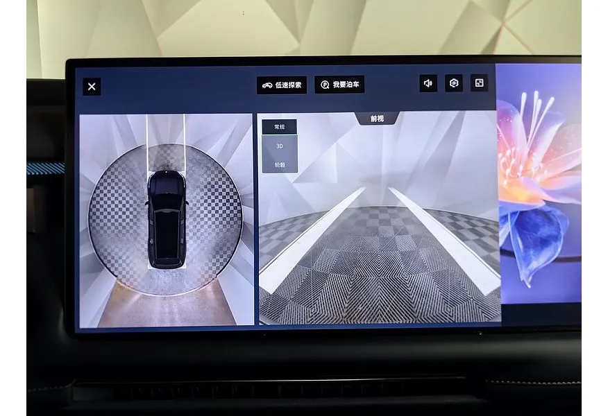 Lynk & Co 900 2.0 AT 4WD (884 л.с.) Ultra Черный в АВИЛОН. Слайд №22