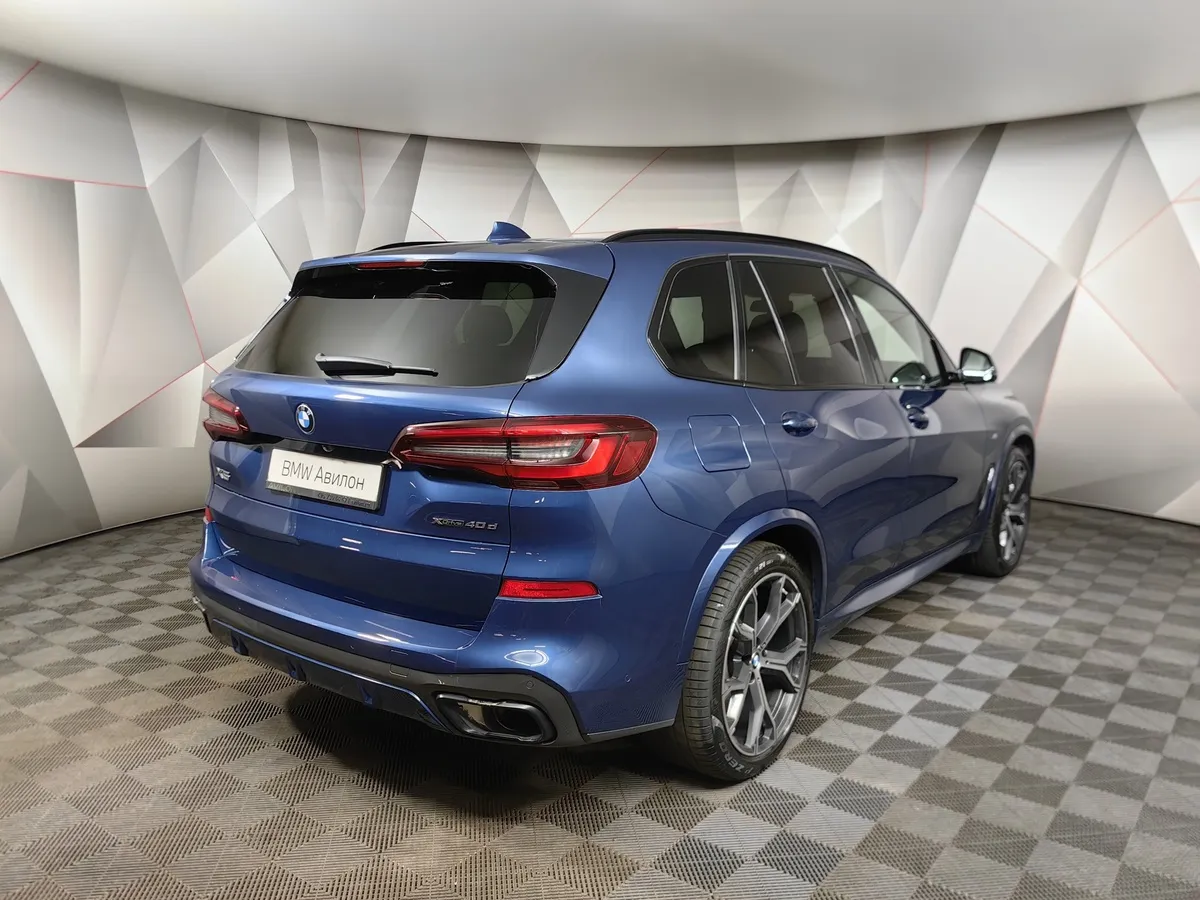 BMW X5 xDrive40d Steptronic (340 л.с.) M Sport Pro Синий в АВИЛОН. Слайд №2